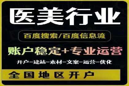 如何利用SEM提升品牌知名度——以某知名企业的成功经验为例